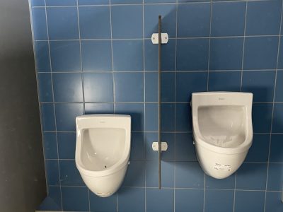 Urinal für Groß und Klein